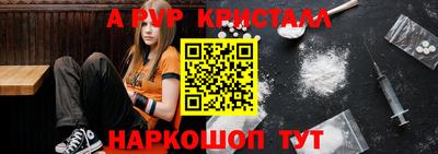 кокаин Северобайкальск