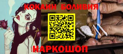ПСИЛОЦИБИНОВЫЕ ГРИБЫ Свободный