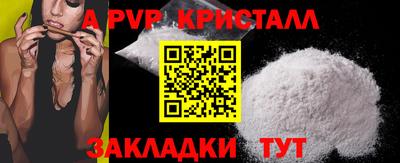 ПСИЛОЦИБИНОВЫЕ ГРИБЫ Свободный