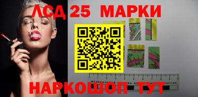 ПСИЛОЦИБИНОВЫЕ ГРИБЫ Свободный