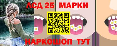 ПСИЛОЦИБИНОВЫЕ ГРИБЫ Свободный