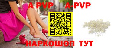 ПСИЛОЦИБИНОВЫЕ ГРИБЫ Свободный
