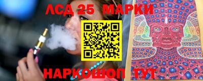 ПСИЛОЦИБИНОВЫЕ ГРИБЫ Свободный