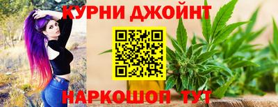 МДМА Севастополь