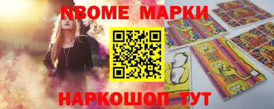 ПСИЛОЦИБИНОВЫЕ ГРИБЫ Свободный