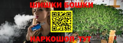 кокаин Северобайкальск