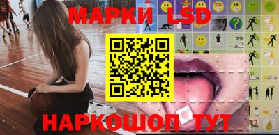 мдма Рязань