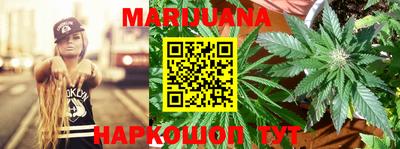 МДМА Севастополь