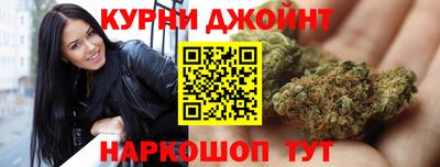 кокаин Северобайкальск