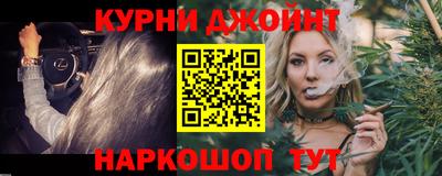 кокаин Северобайкальск