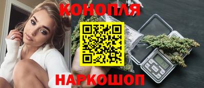 МДМА Севастополь