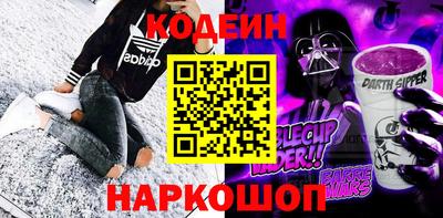 ПСИЛОЦИБИНОВЫЕ ГРИБЫ Свободный