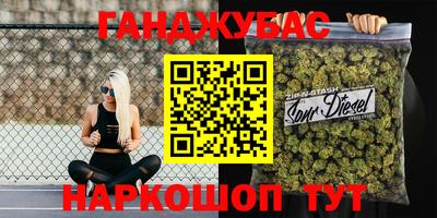 кокаин Северобайкальск