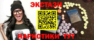 ПСИЛОЦИБИНОВЫЕ ГРИБЫ Свободный