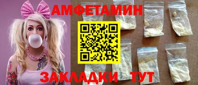 ПСИЛОЦИБИНОВЫЕ ГРИБЫ Свободный