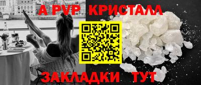 ПСИЛОЦИБИНОВЫЕ ГРИБЫ Свободный