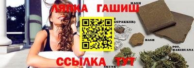 кокаин Северобайкальск