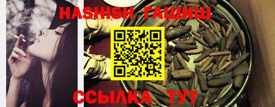 ПСИЛОЦИБИНОВЫЕ ГРИБЫ Свободный
