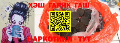 ПСИЛОЦИБИНОВЫЕ ГРИБЫ Свободный