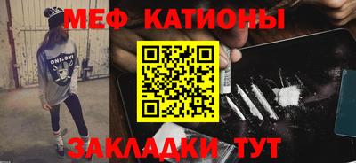 ПСИЛОЦИБИНОВЫЕ ГРИБЫ Свободный