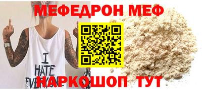 кокаин Северобайкальск