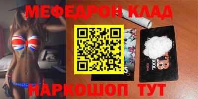 ПСИЛОЦИБИНОВЫЕ ГРИБЫ Свободный